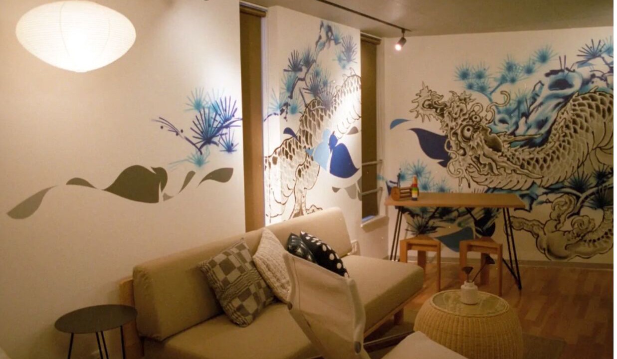 Photo of Livingroom in Ota