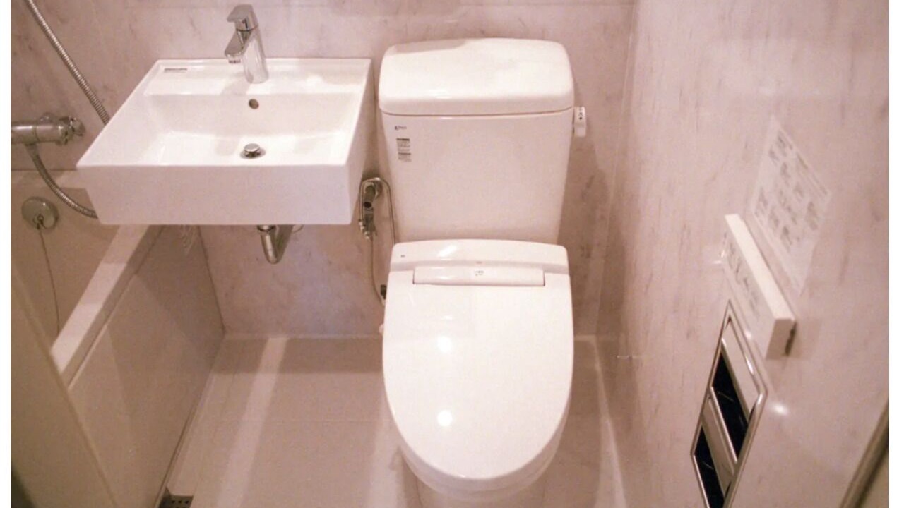 Photo of Bathroom in Ota