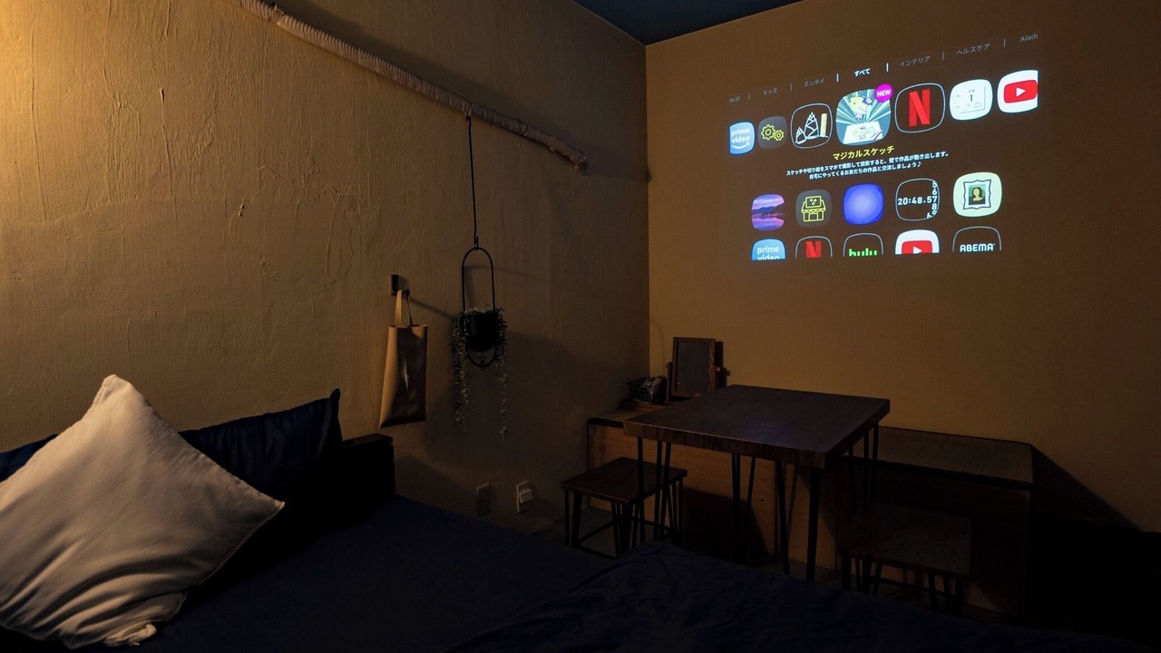 Photo of Bedroom in Ichikawa