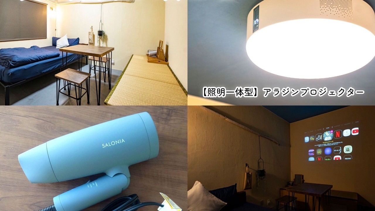 Photo of Others in Ichikawa