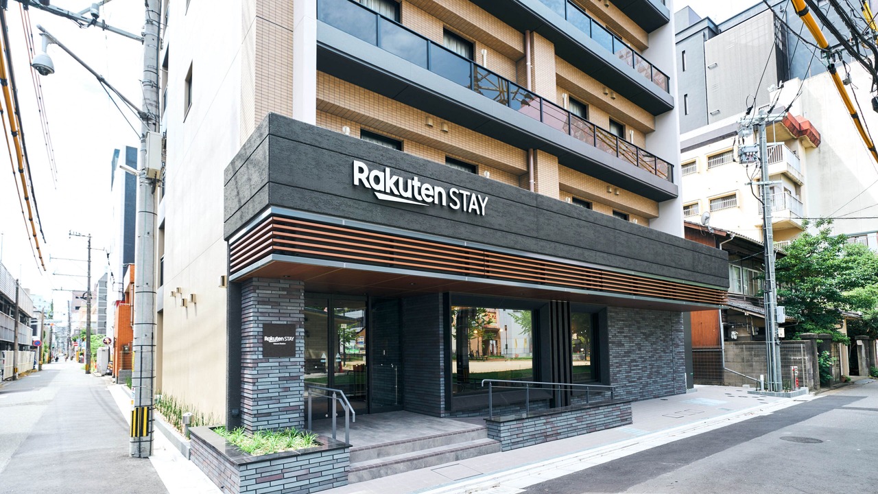 Photo of Outdoor in Kitakyushu