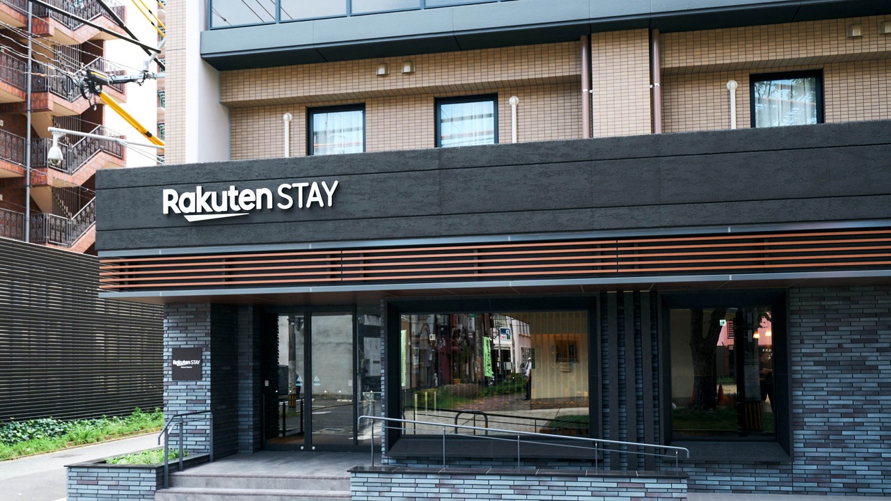 Photo of Outdoor in Kitakyushu