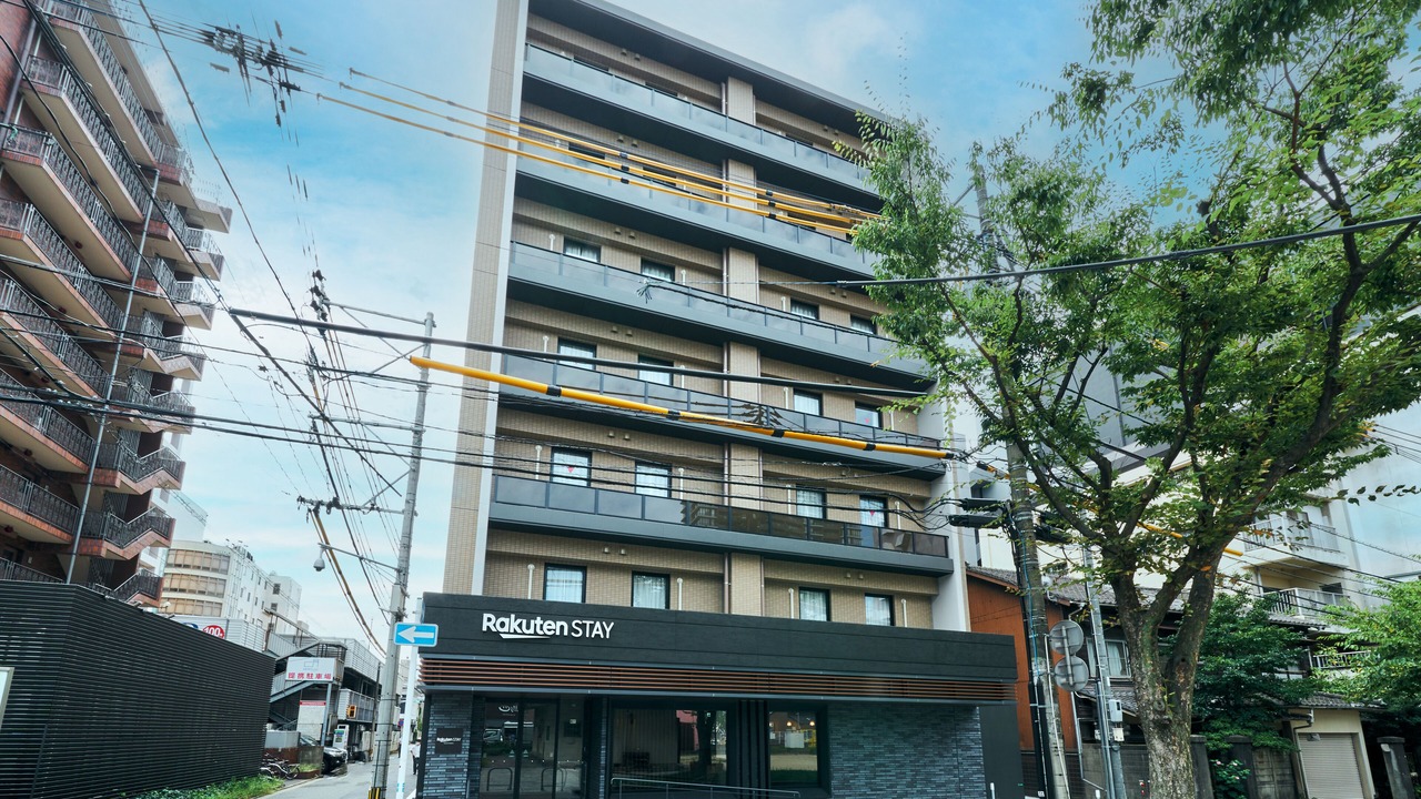 Photo of Outdoor in Kitakyushu