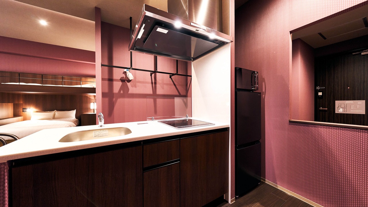 Photo of Kitchen in Kitakyushu
