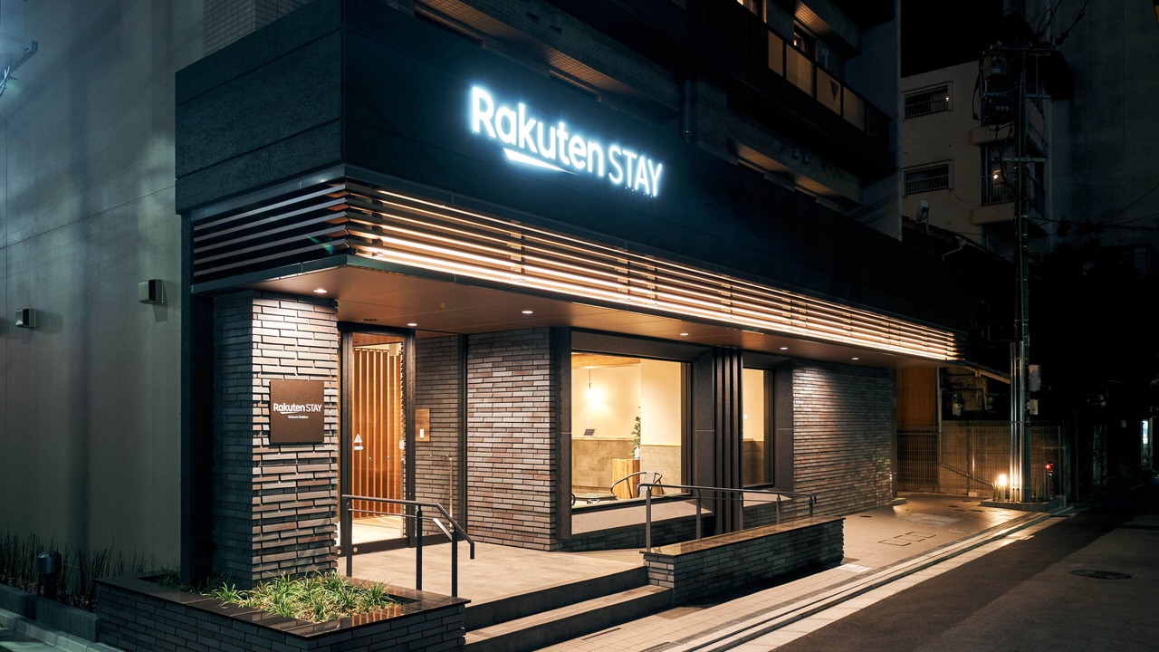 Photo of Outdoor in Kitakyushu