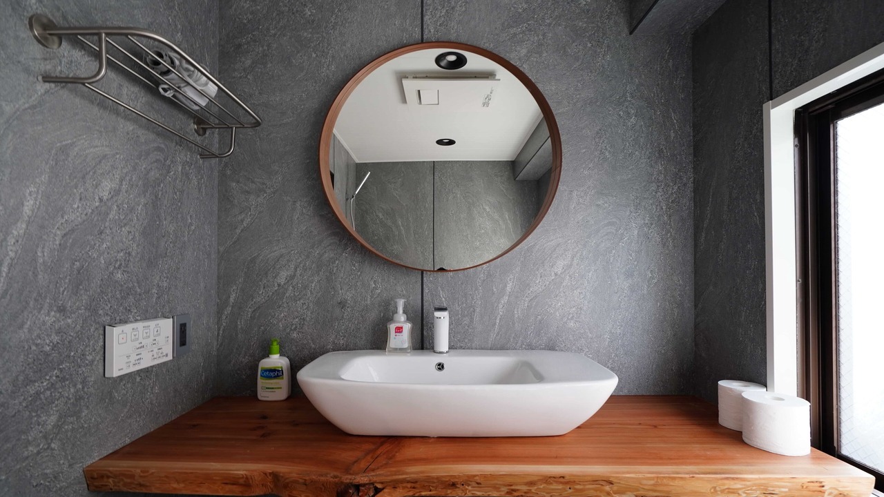 Photo of Bathroom in Ikejiri