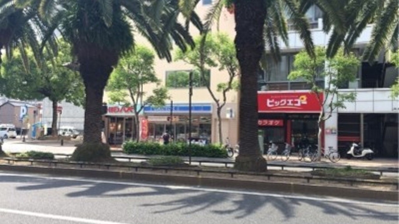 Photo of Outdoor in Ryuga Onsen