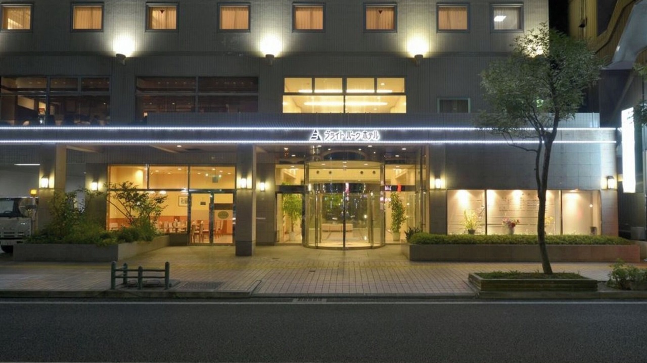 Photo of Outdoor in Ryuga Onsen