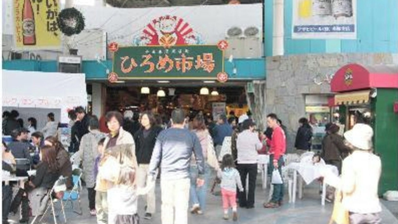 Photo of Others in Ryuga Onsen