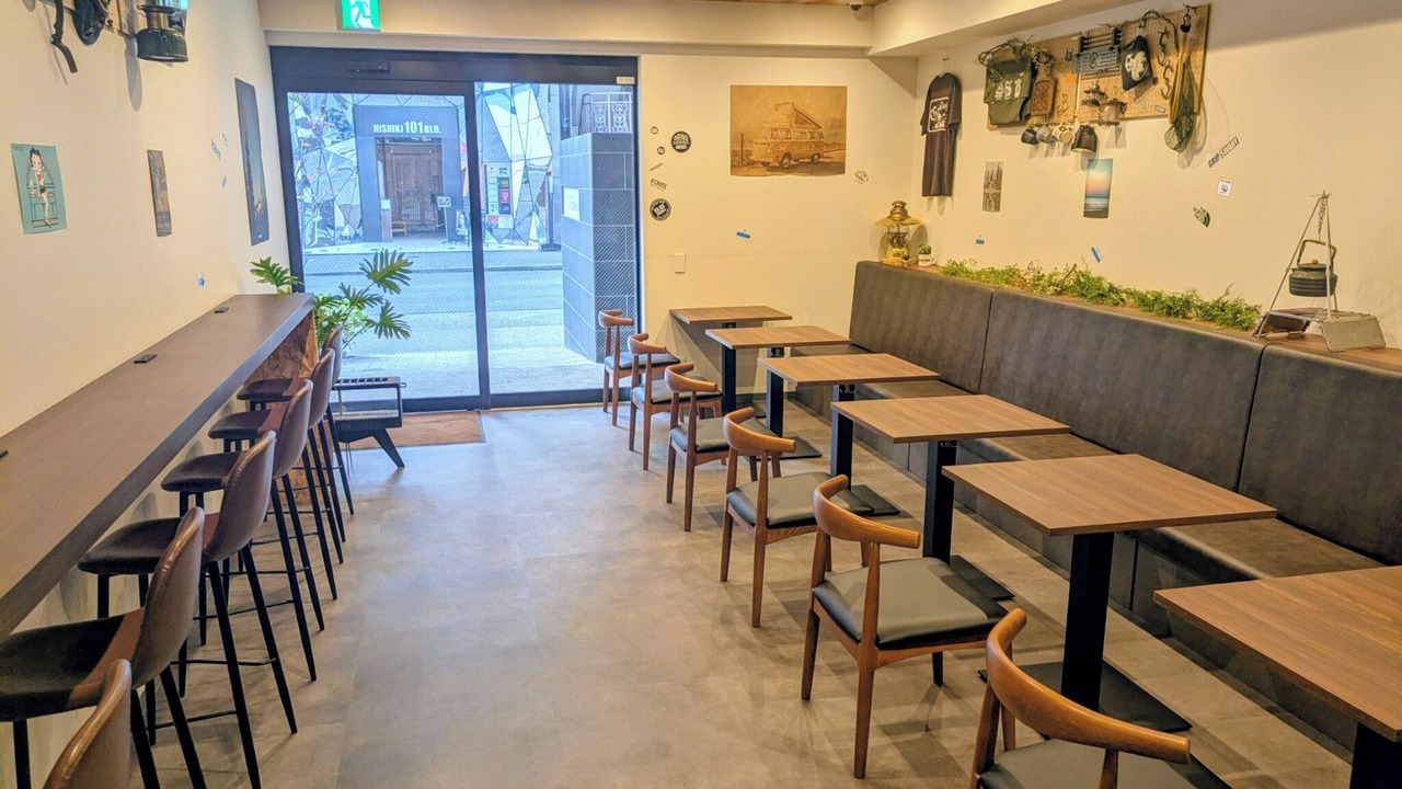 Photo of Others in Nishiki