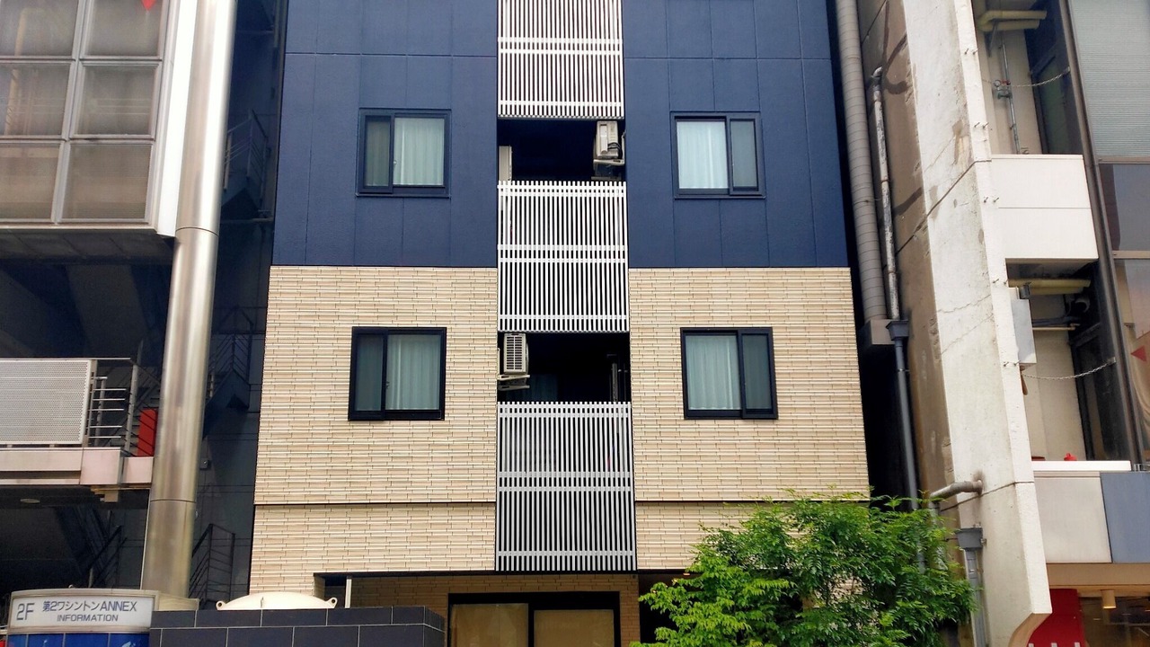 Photo of Outdoor in Nishiki