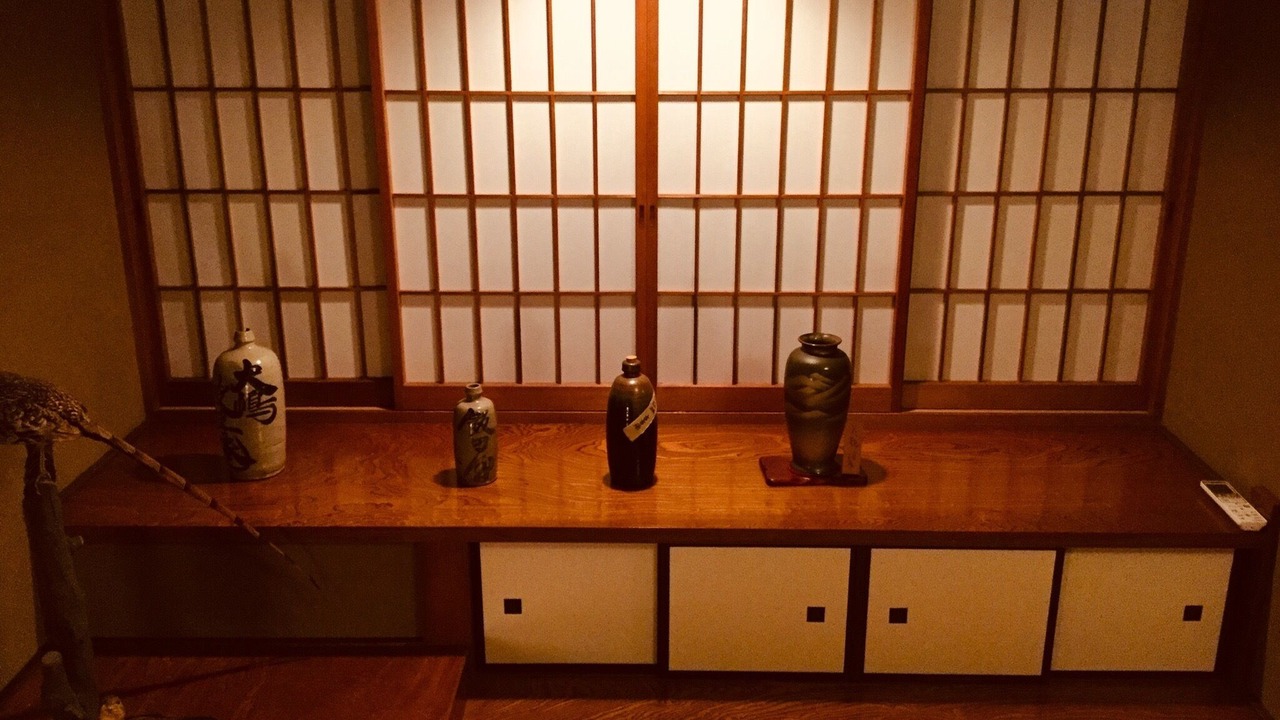 Photo of Others in Oshima