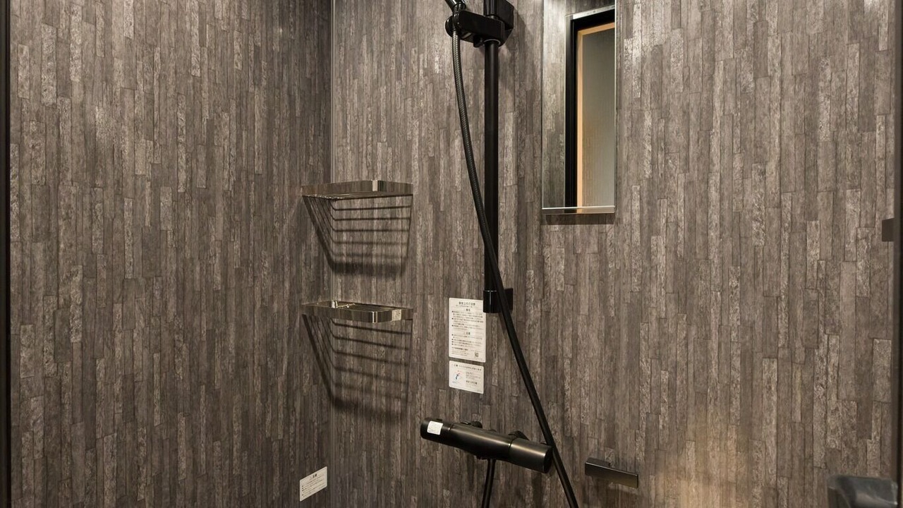 Photo of Bedroom in Tateyama