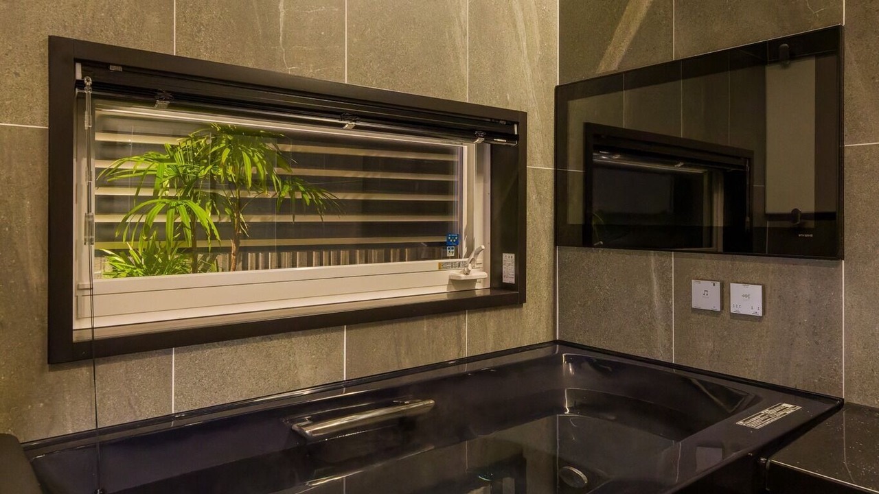 Photo of Bathroom in Tateyama