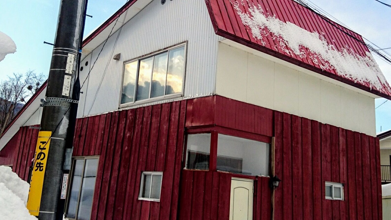 Photo of Others in Furano