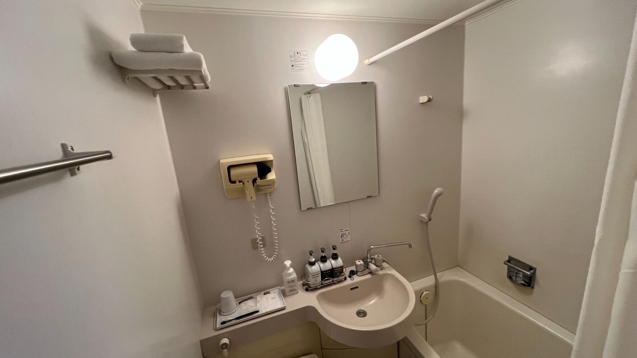 Photo of Bathroom in Kitami