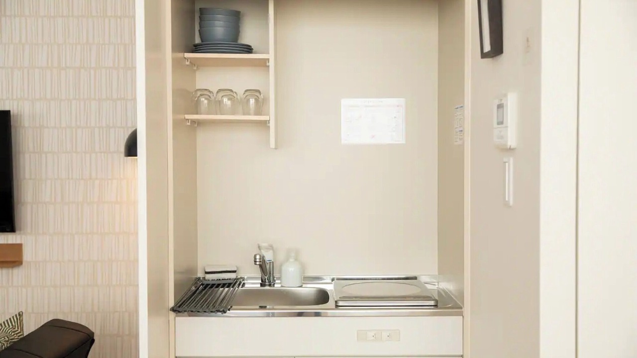Photo of Kitchen in Hiroshima City Centre