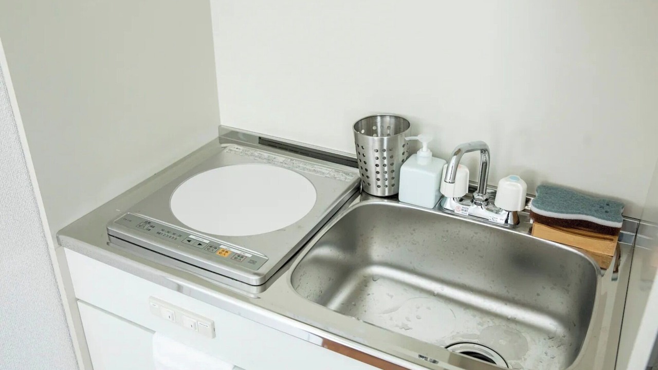 Photo of Kitchen in Hiroshima City Centre