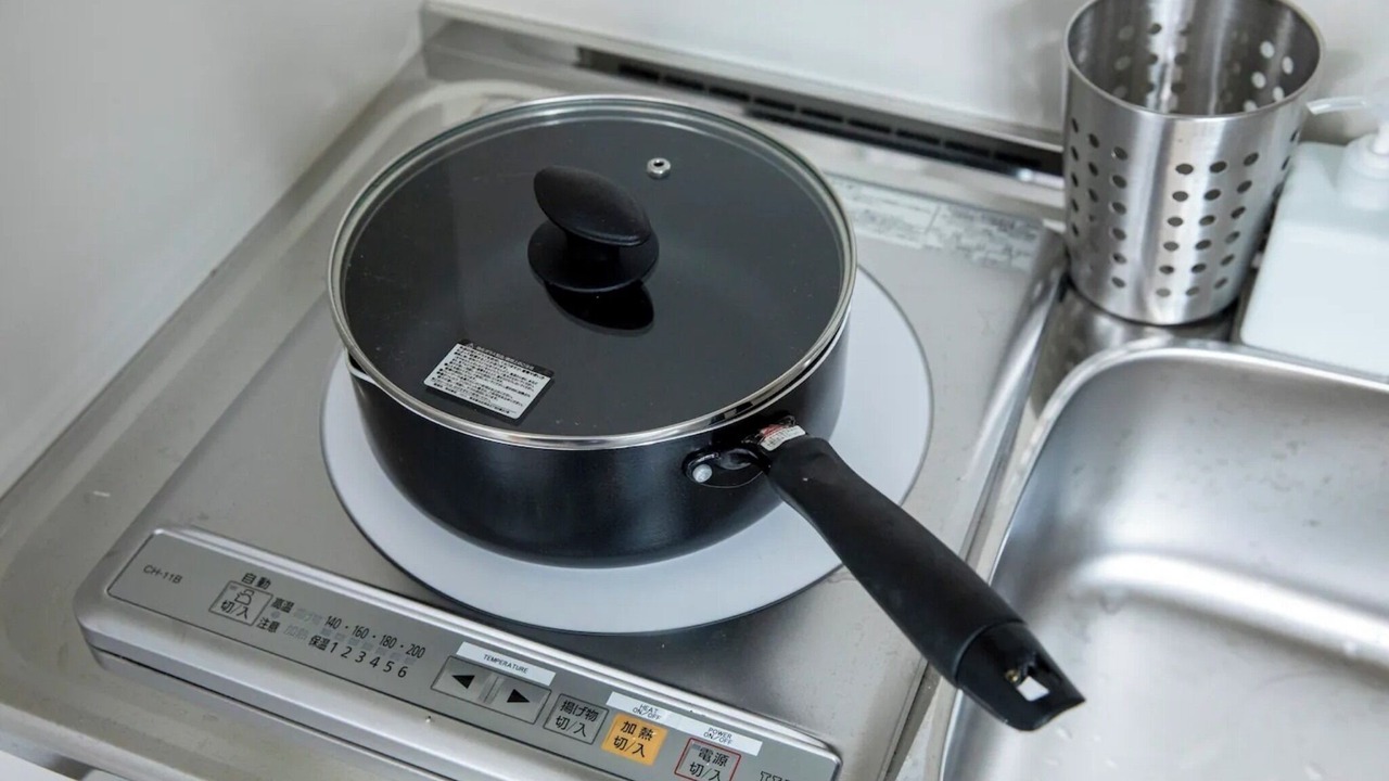 Photo of Kitchen in Hiroshima City Centre