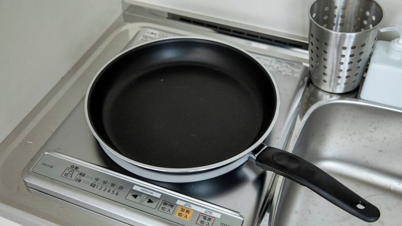 Photo of Kitchen in Hiroshima City Centre