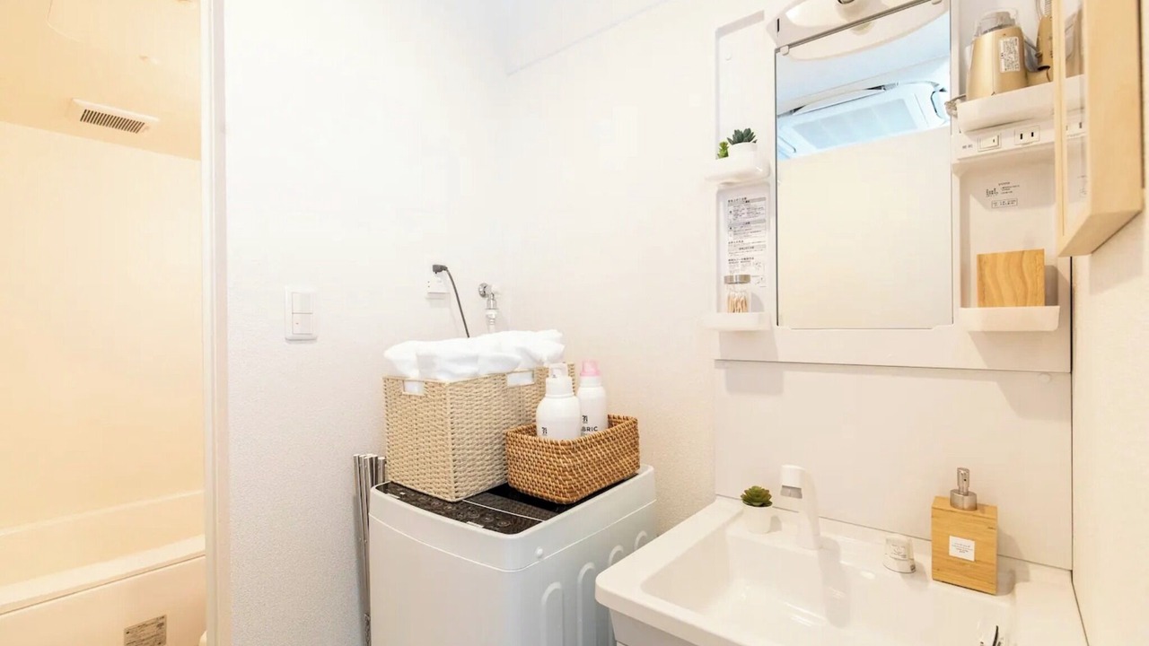Photo of Bathroom in Hiroshima City Centre