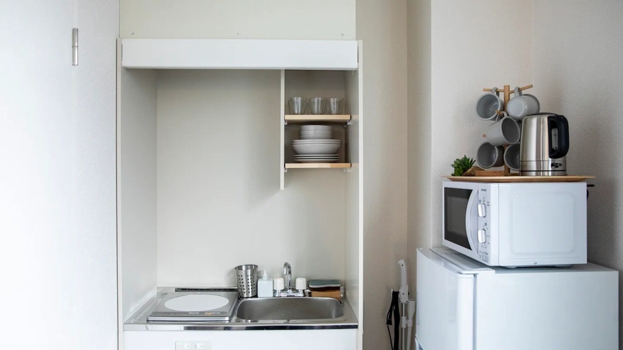 Photo of Kitchen in Hiroshima City Centre