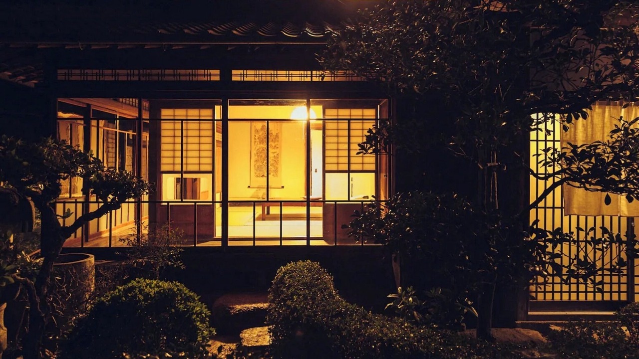 Photo of Outdoor in Onomichi