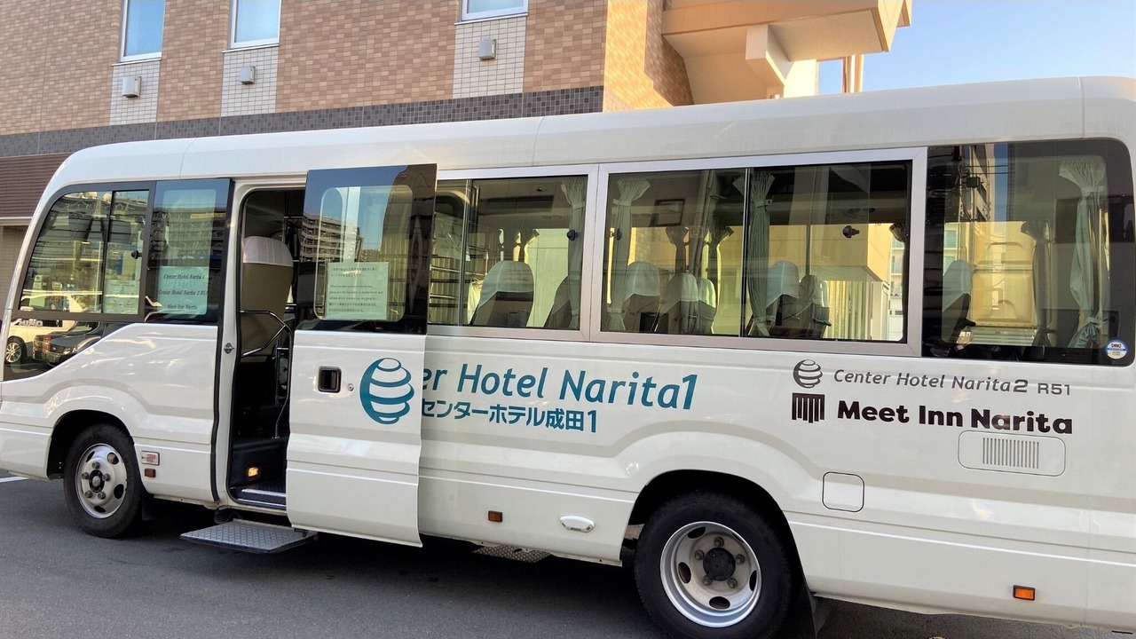 Photo of Outdoor in Narita