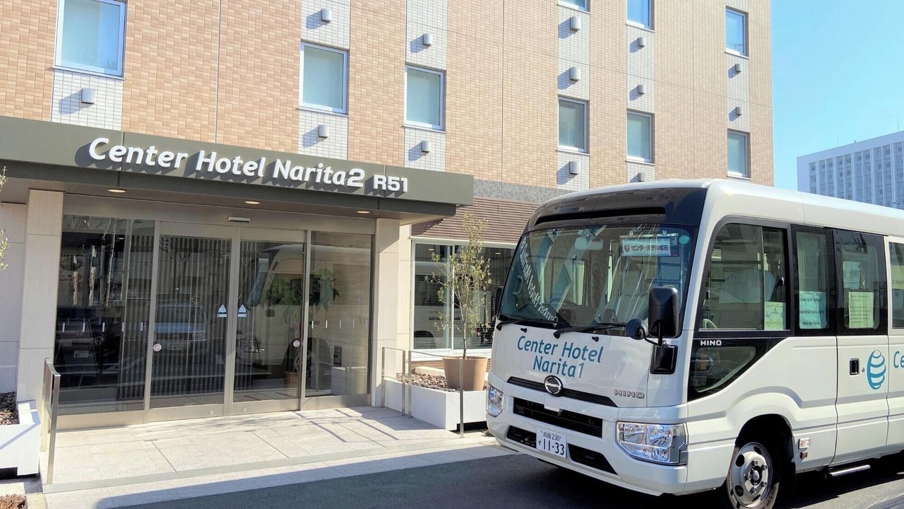 Photo of Outdoor in Narita