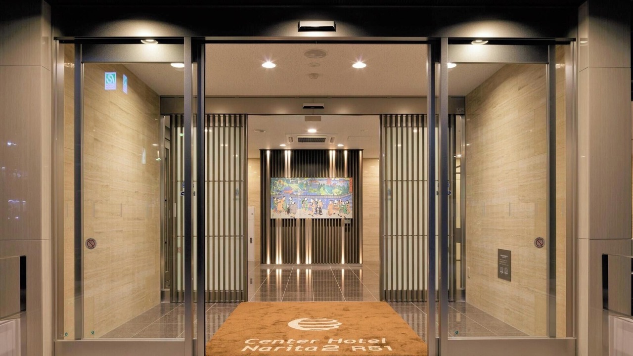 Photo of Outdoor in Narita