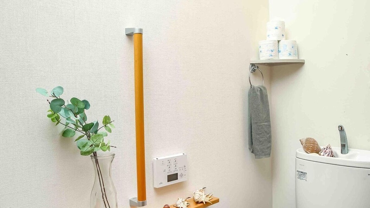 Photo of Bathroom in Akagina