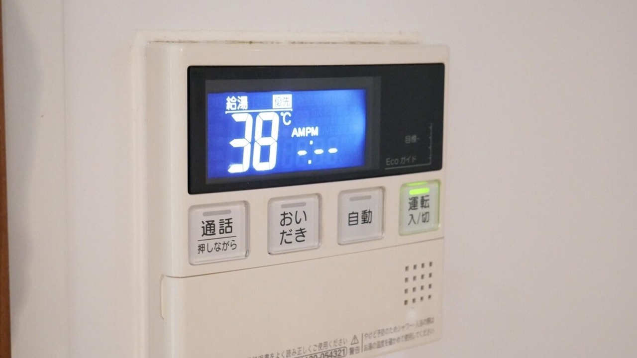 Photo of Bedroom in Akagina