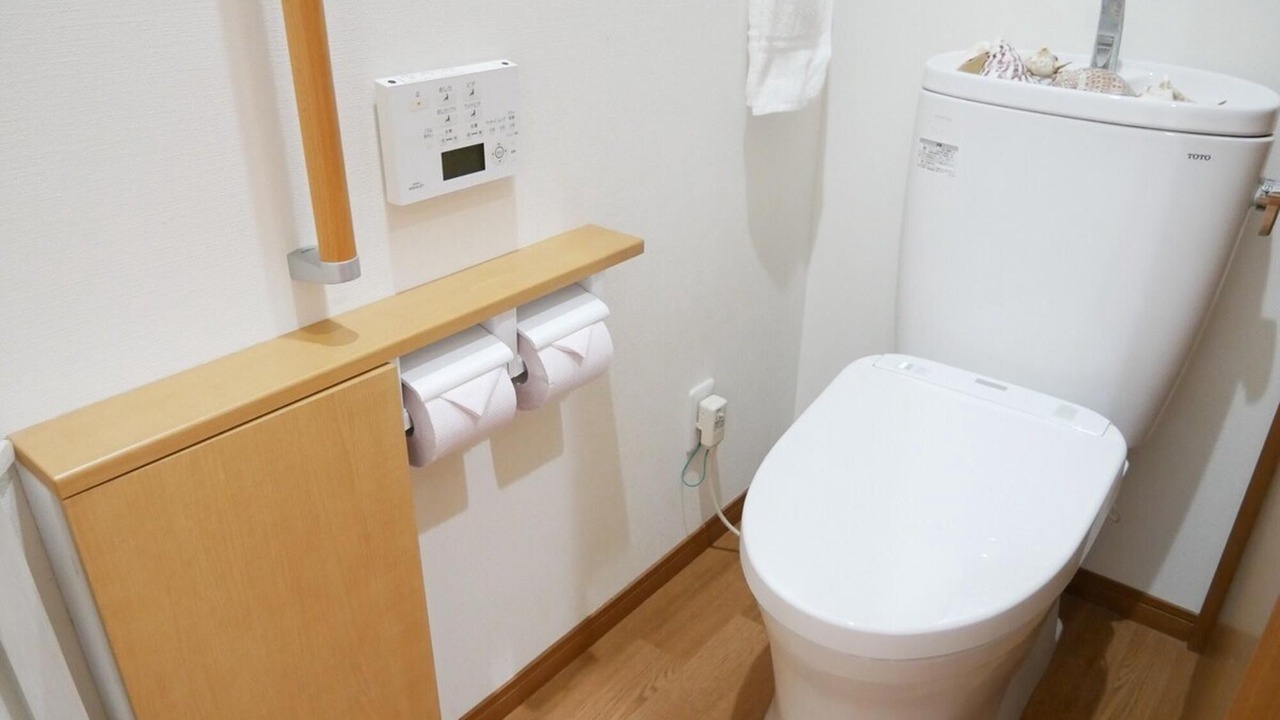 Photo of Bathroom in Akagina