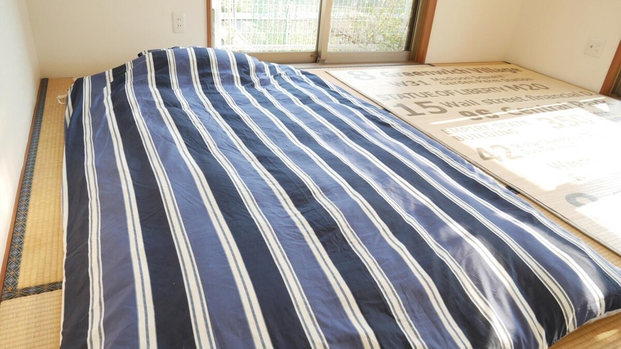 Photo of Bedroom in Akagina