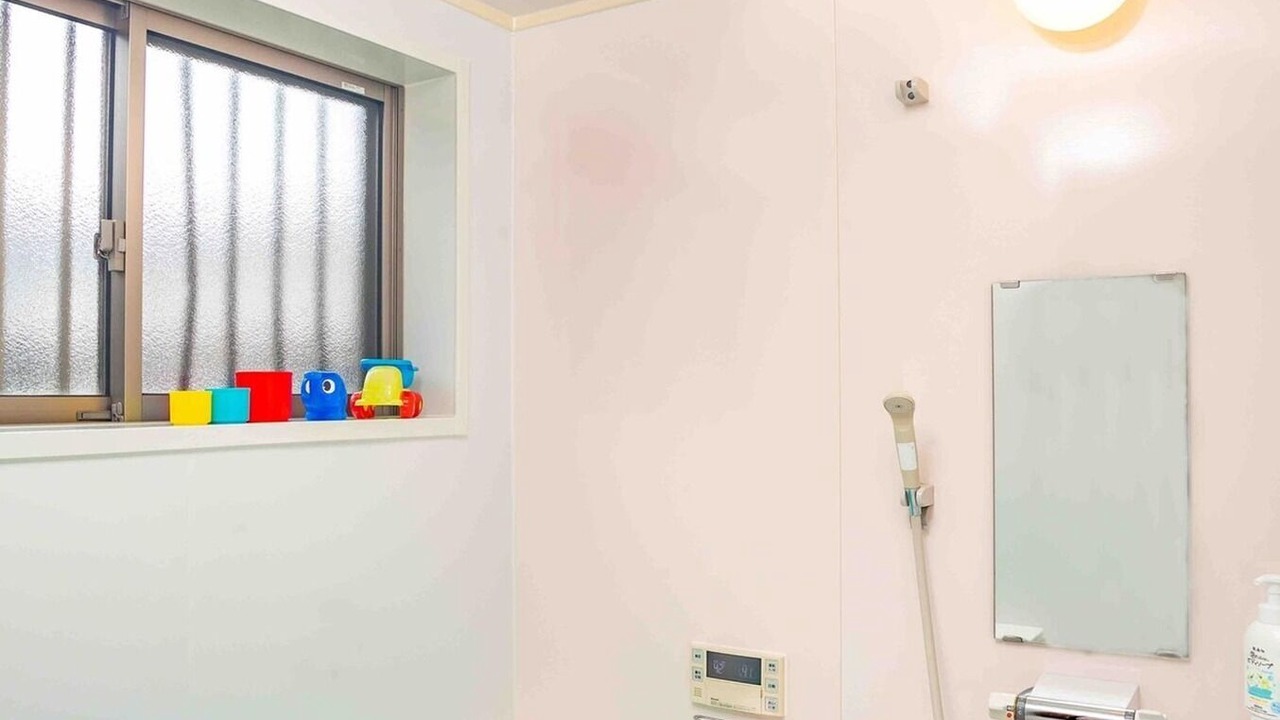 Photo of Bathroom in Akagina