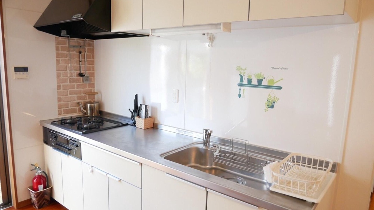 Photo of Kitchen in Akagina