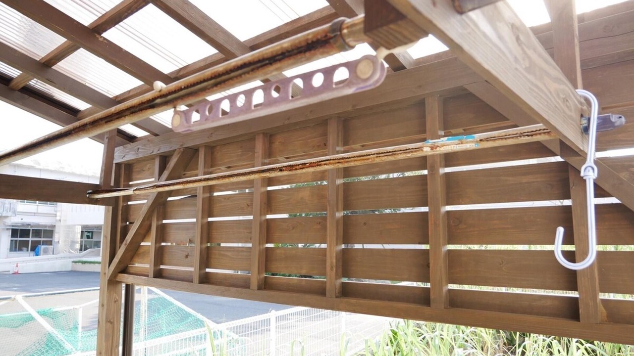 Photo of Outdoor in Akagina
