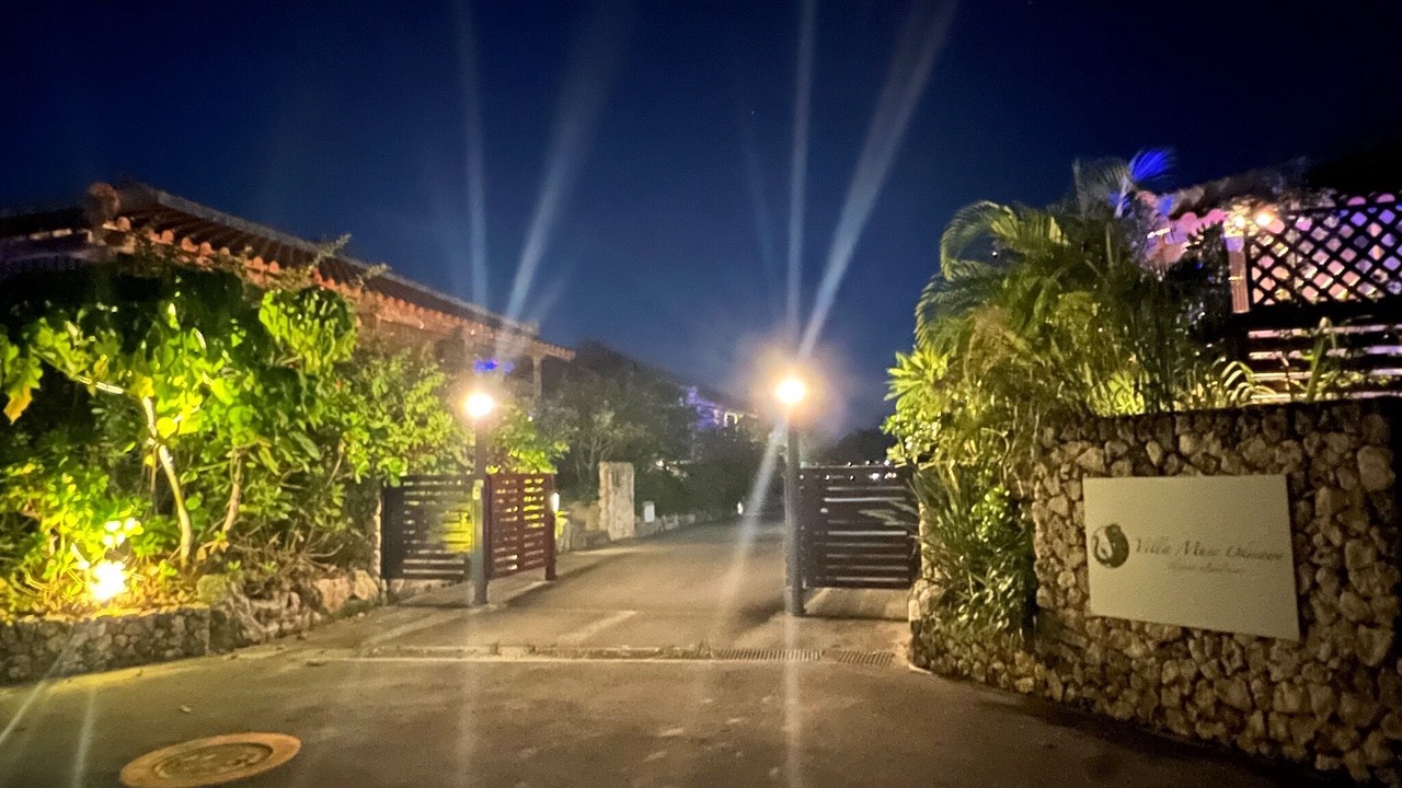 Photo of Outdoor in Sumuide