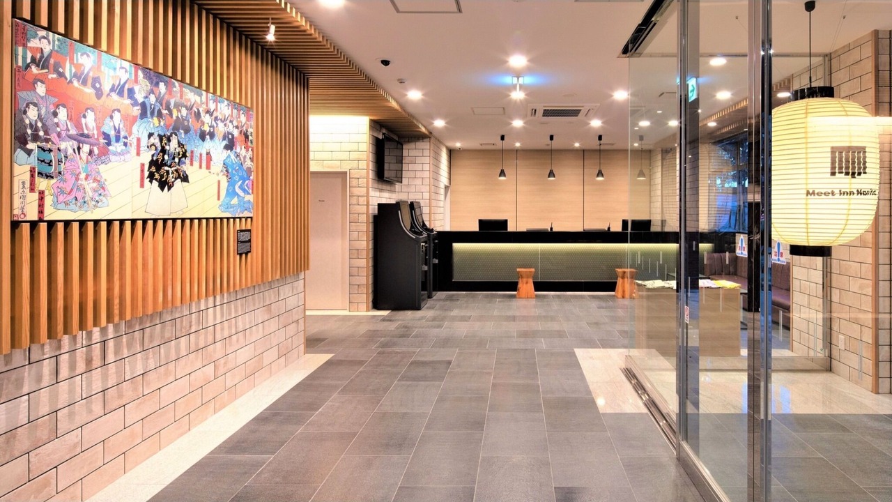 Photo of Others in Narita