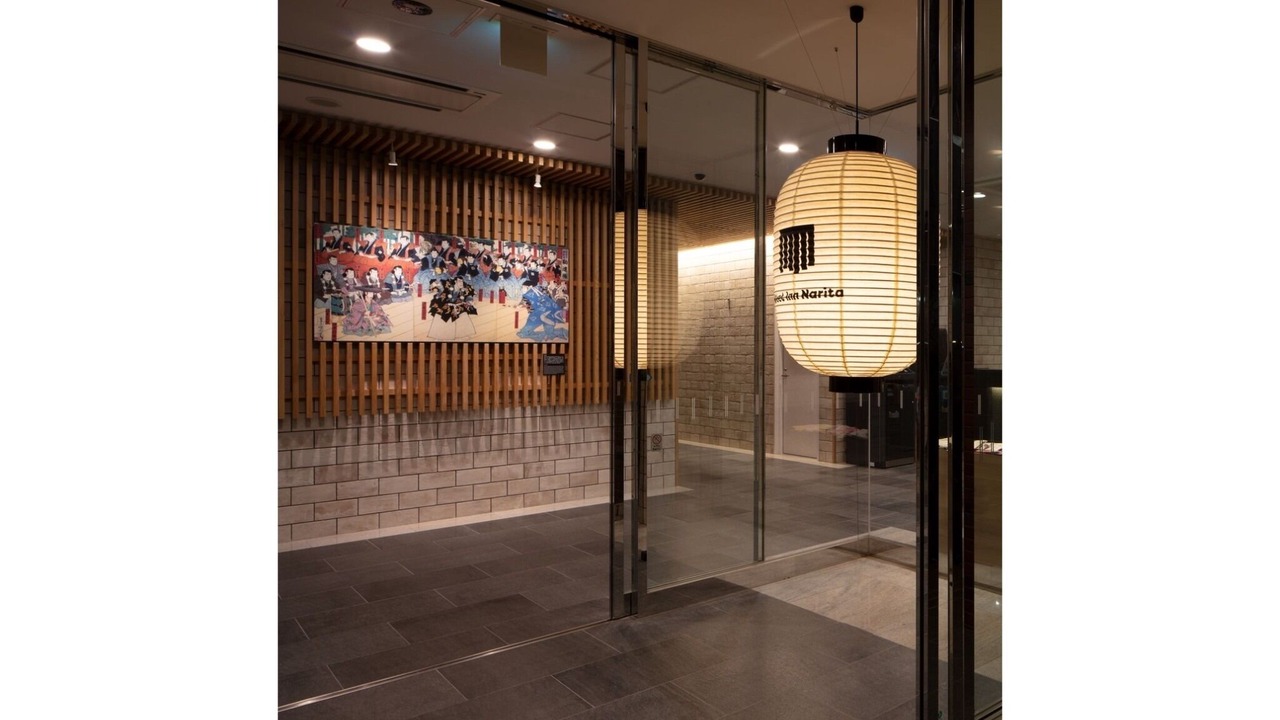 Photo of Others in Narita