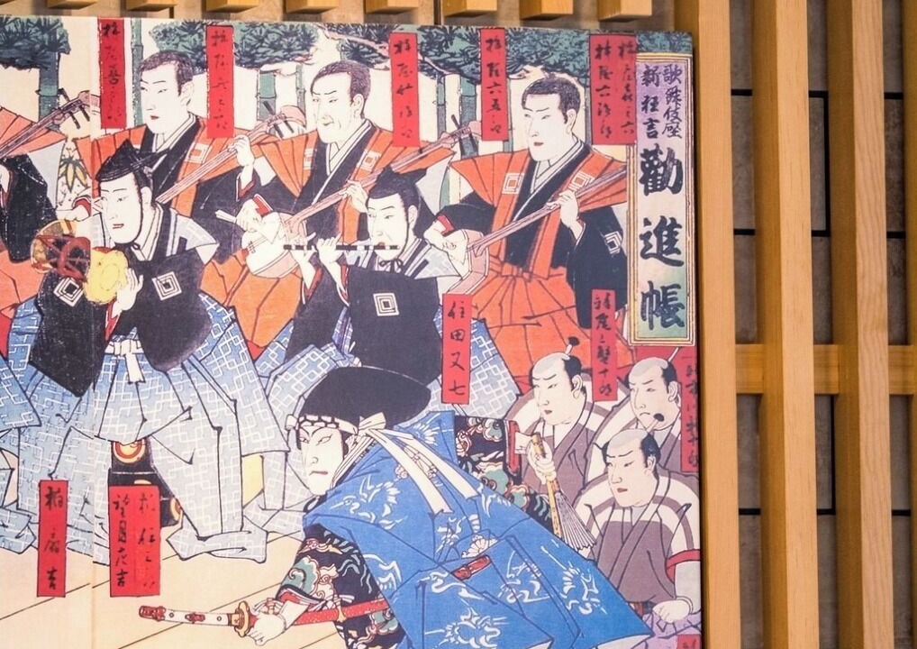 Photo of Others in Narita