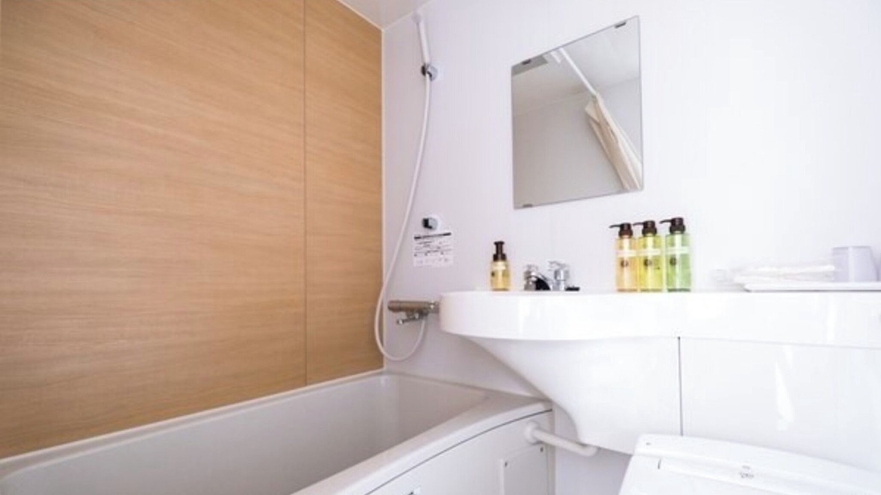 Photo of Bathroom in Narita
