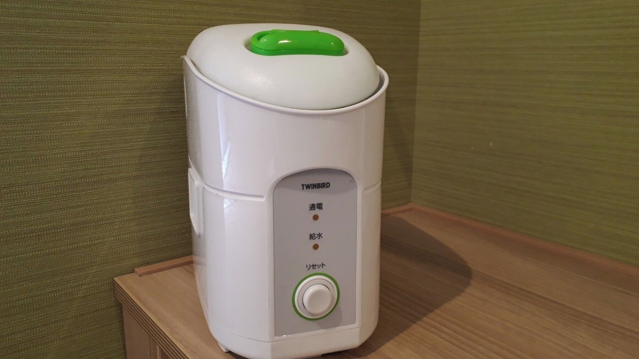 Photo of Kitchen in Narita
