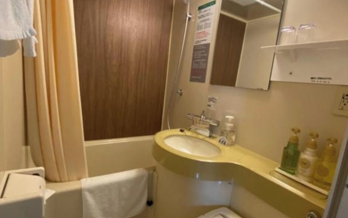 Photo of Bathroom in Susukino