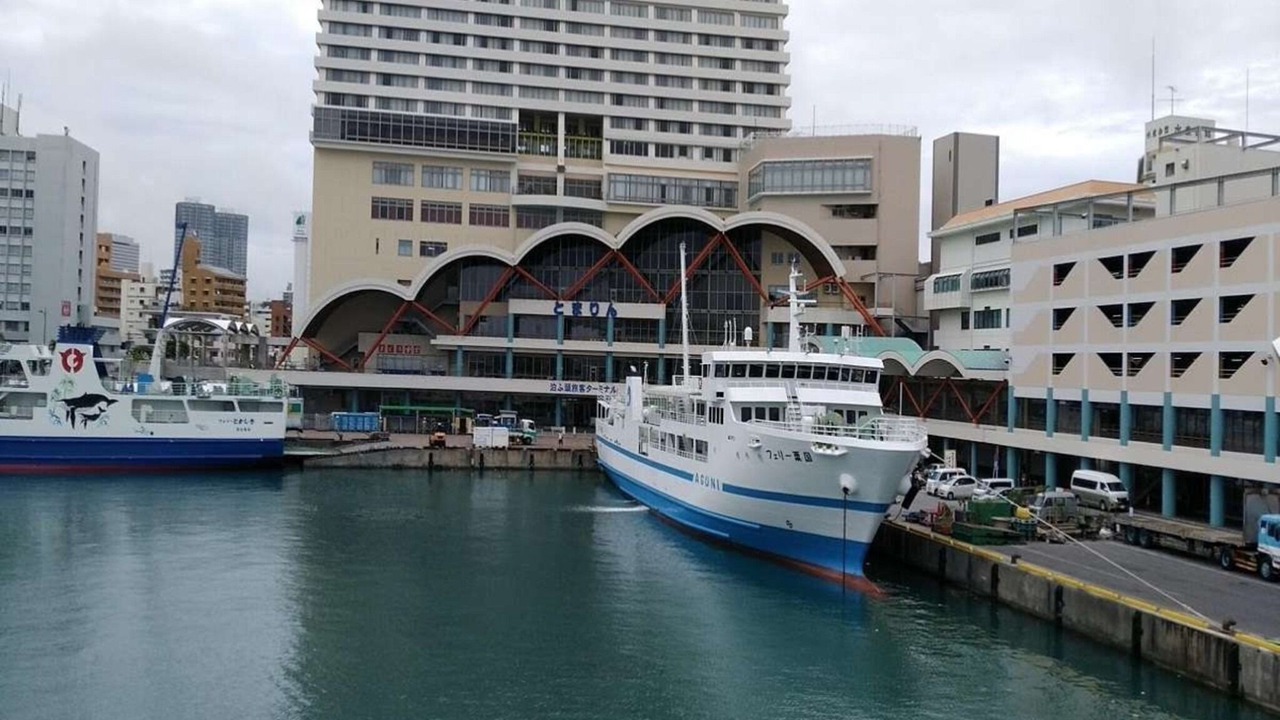 Photo of Others in Naha City Centre