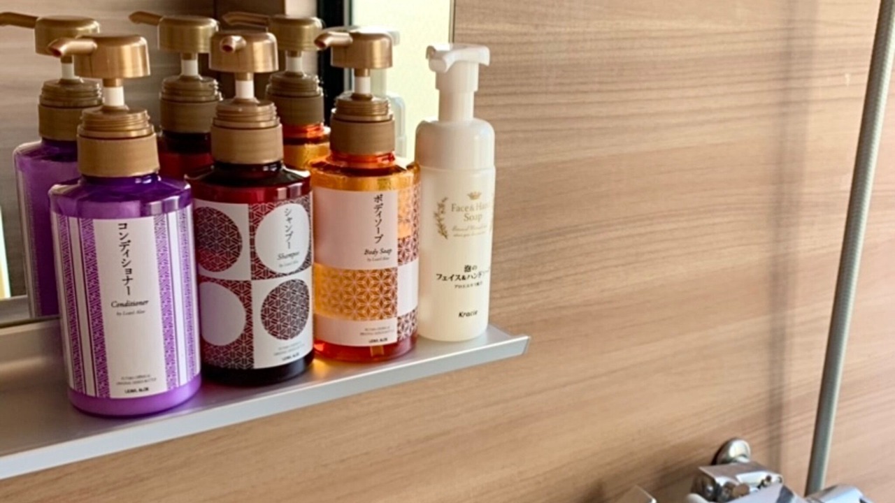 Photo of Bathroom in Naha City Centre