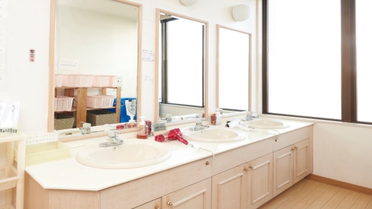 Photo of Bathroom in Hanamigawa