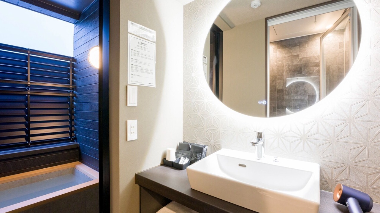 Photo of Bathroom in Nikko