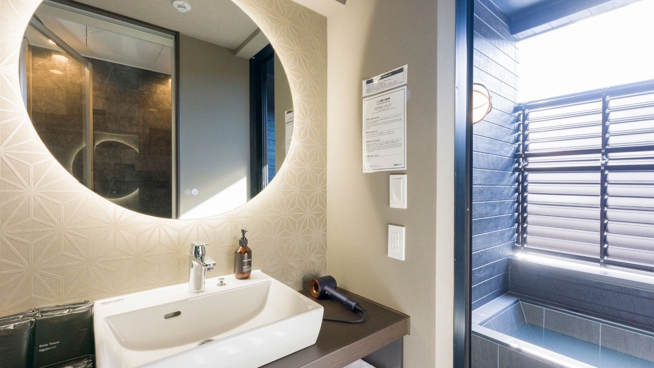 Photo of Bathroom in Nikko