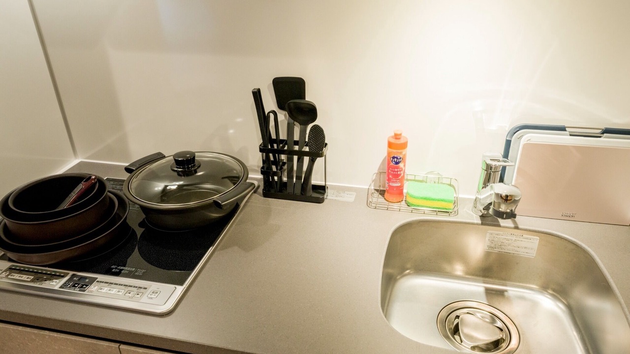 Photo of Kitchen in Nikko